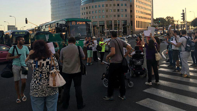 מחאת נכים על הקצבה הנמוכה, בתחילת החודש בתל אביב ()