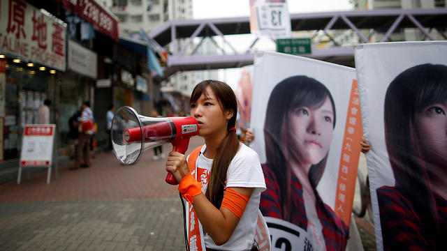 ממחאת הרחוב לפוליטיקה. יאו וואיי-צ'ינג מהמפלגה החדשה Youngspiration (צילום: רויטרס) (צילום: רויטרס)