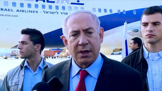 Prime Minister Benjamin Netanyahu (Photo: Government Press Office)