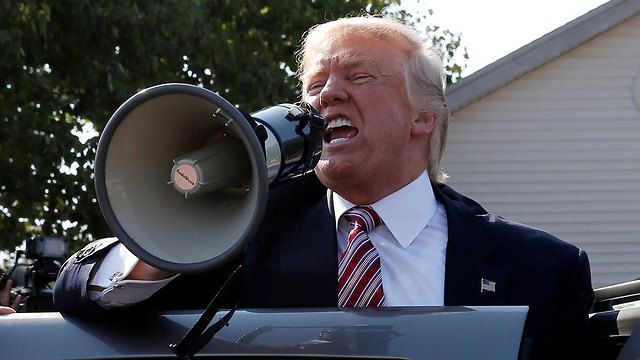 Donald Trump (Photo: Reuters)