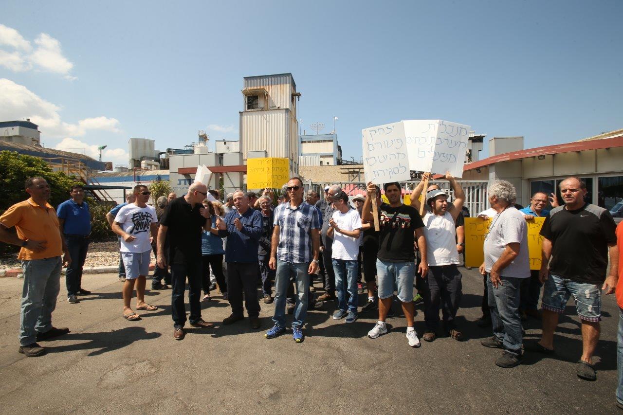 ההפגנה ב"גדות" (צילום: אלעד גרשגורן) (צילום: אלעד גרשגורן)