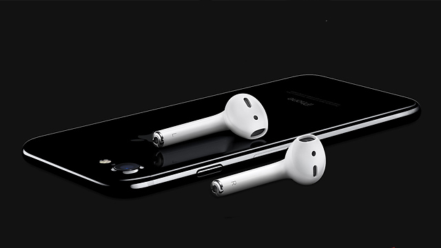 אייפון 7. בלי שקע אוזניות (צילום: Apple.com) (צילום: Apple.com)