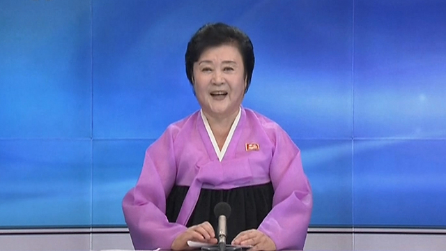 מתוך ההודעה הרשמית בטלוויזיה בצפון קוריאה (צילום: רויטרס) (צילום: רויטרס)