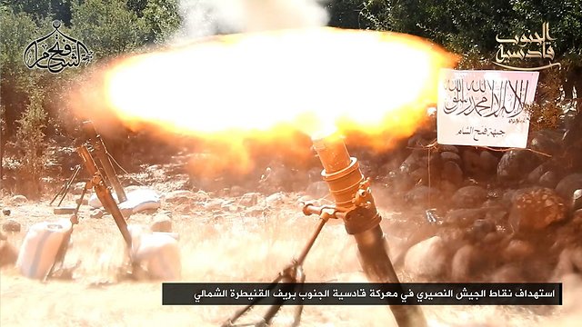התמונות שפרסמו המורדים הסורים מהלחימה בקוניטרה, היום ()
