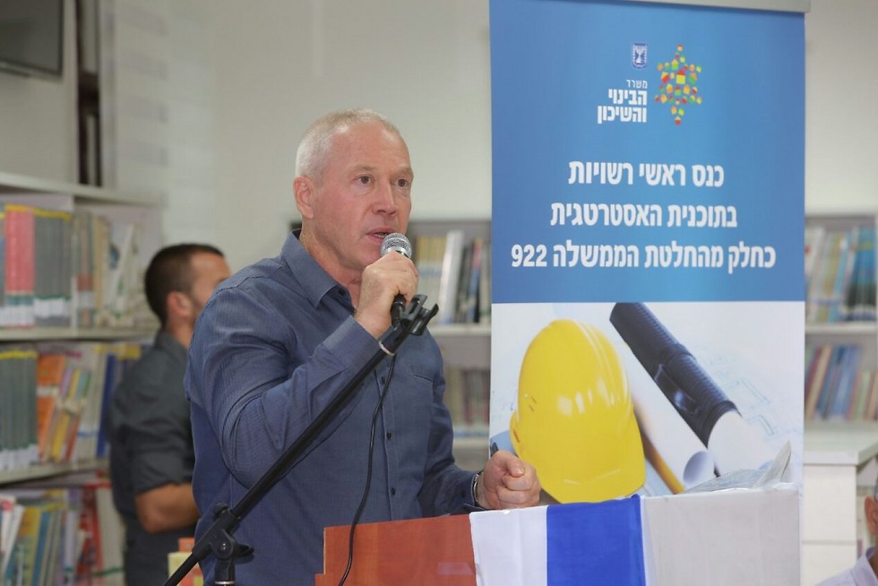 Minister of Construction Yoav Galant (Photo: Sasson Tiram)
