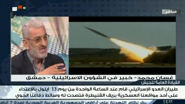 Syrian media reporting on the Syrian Army's claim of downing Israeli planes