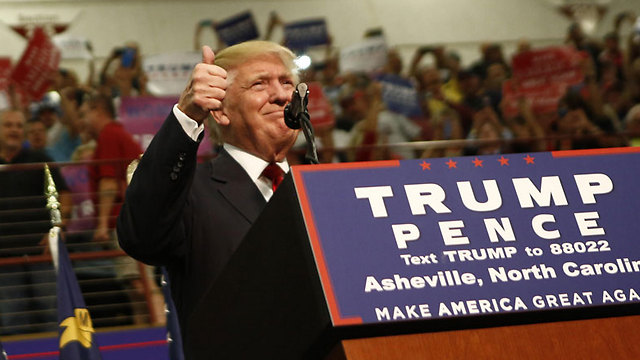 Donald Trump (Photo: AFP) (Photo: AFP)