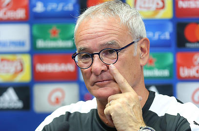 צילום: AFP צילום: AFP