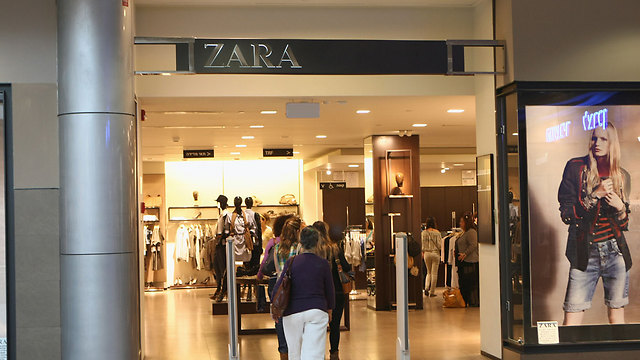 Zara Сдать Вещь В Любом Магазине