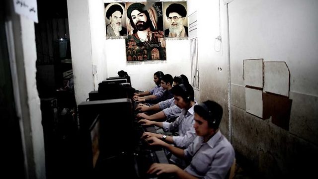 Internet users in Iran (Photo: Getty Images) (Photo: Getty Images)
