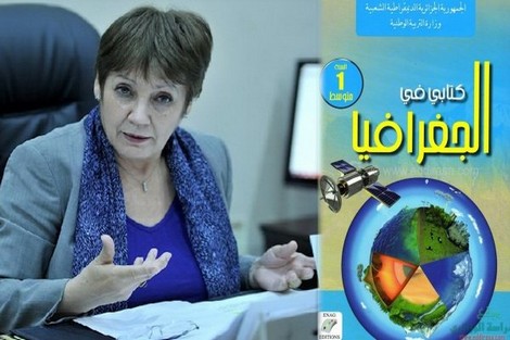 Minister of National Education Nouria Benghebrit 