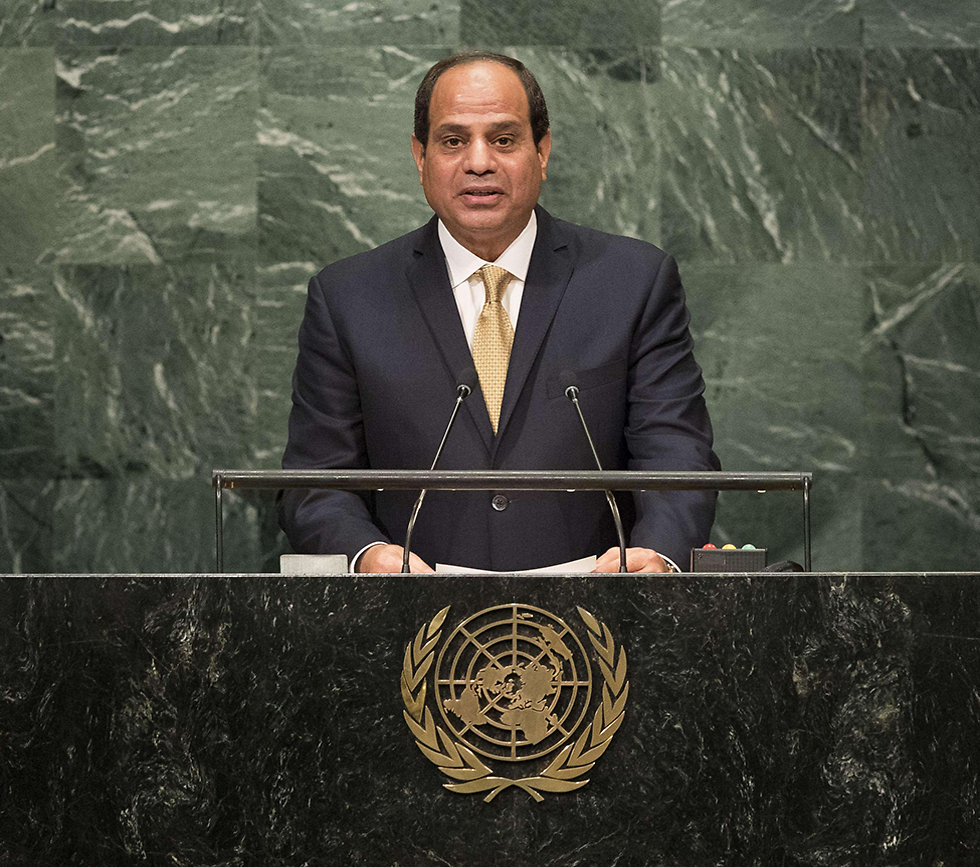 Egyptian President Sisi speaks at the United Nations (Photo: AFP)