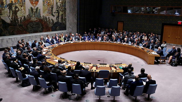 UN Security Council (Photo: Reuters) (Photo: Reuters)