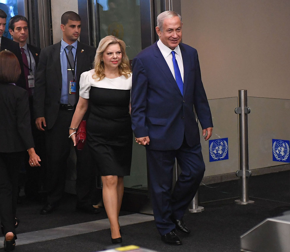 הזוג נתניהו מגיע לעצרת האו"ם (צילום: שחר עזרן ) (צילום: שחר עזרן )