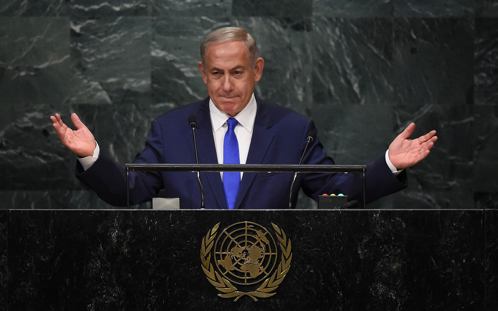 Benjamin Netanyahu speaks at the UN General Assembly (Photo: AFP)
