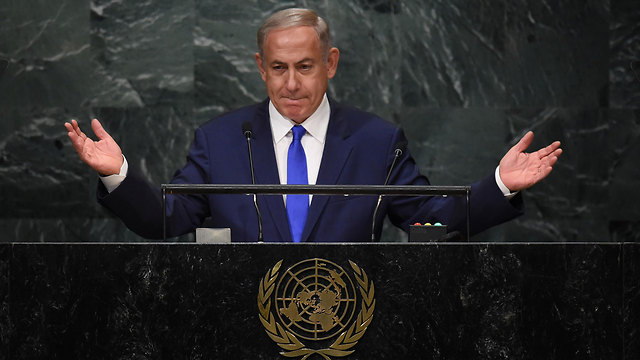 Benjamin Netanyahu speaking before the UN General Assembly (Photo:AFP) (Photo: AFP)