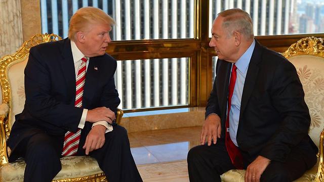 Prime Minister Benjamin Netanyahu with Donald Trump (Photo: Kobi Gidon/GPO) (Photo: Kobi Gideon/GPO)