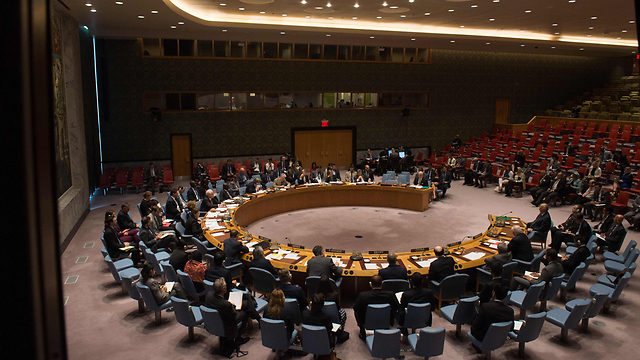 UN Security Council (Photo: AFP)