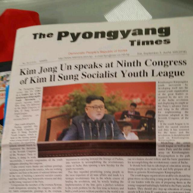 עיתון צפון-קוריאני. אסור לקפל את תמונתו של קים