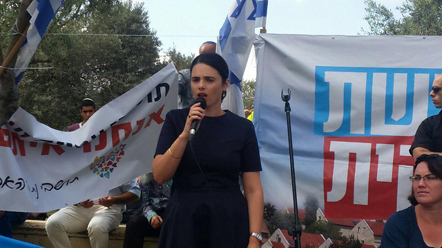Minister Ayelet Shaked at the protest to legalize Ofra