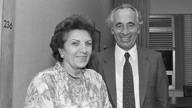 Peres with his late wife, Sonya