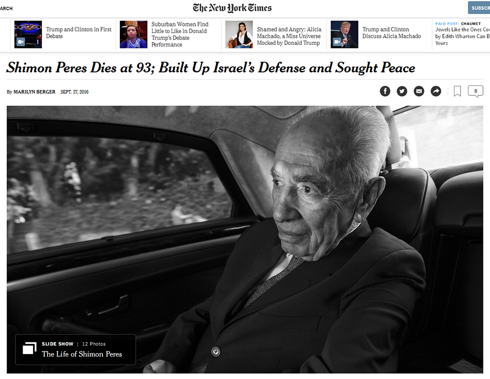 "האיש שבנה את ביטחון ישראל ורדף אחר השלום". הכותרת בניו יורק טיימס ()