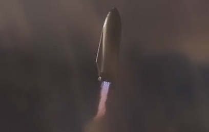 הדמיה: לקראת הנחיתה (צילום: מתוך הסרטון של spaceX) (צילום: מתוך הסרטון של spaceX)