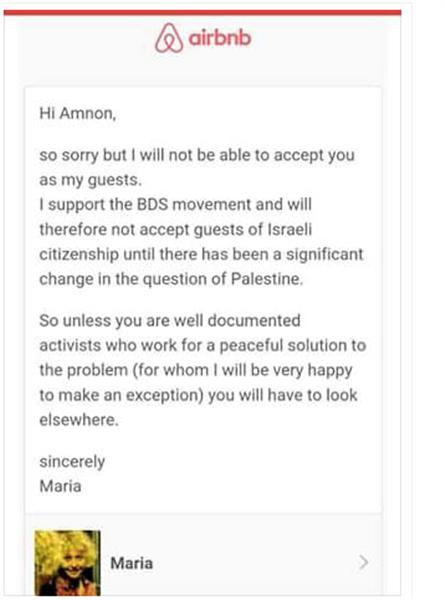 תשובתה של המשכירה ובה ההסבר מדוע היא מסרבת לארח את הישראלים ()