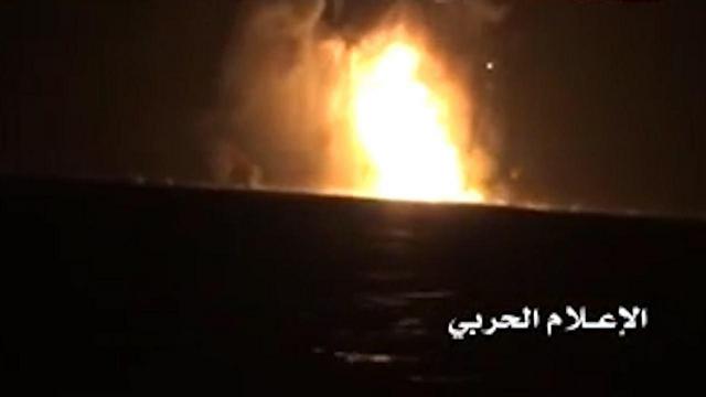 Houthis fire missiles at an American destroyer
