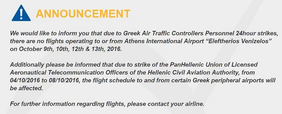 הודעת שדה התעופה של אתונה. "גם השדות הפריפריאליים ייפגעו" (צילום: אתר שדה התעופה של אתונה) (צילום: אתר שדה התעופה של אתונה)