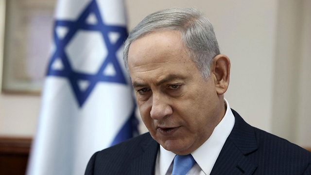 Prime Minister Benjamin Netanyahu (Photo: AFP) (Photo: AFP)