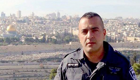1st Sgt. Yosef Karmia killed during shootout with terrorist in Jersualem