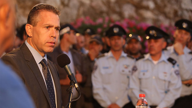 Min. Gilad Erdan (Photo: Gil Yohanan)