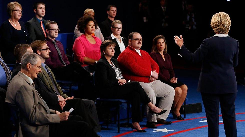 צילום: Getty Images