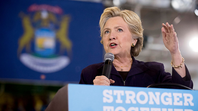 Democratic presidential nominee Hillary Clinton (Photo: AP) (Photo: AP)