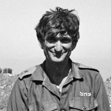 "שלחנו את הרופא". יאנוש בן־גל