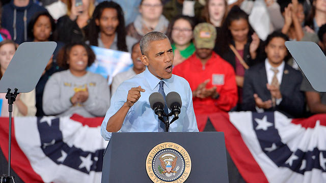 צילום: AFP צילום: AFP