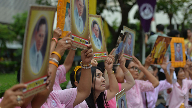 ידיעות על הידרדרות מצבו של המלך בתאילנד  (צילום: AFP) (צילום: AFP)