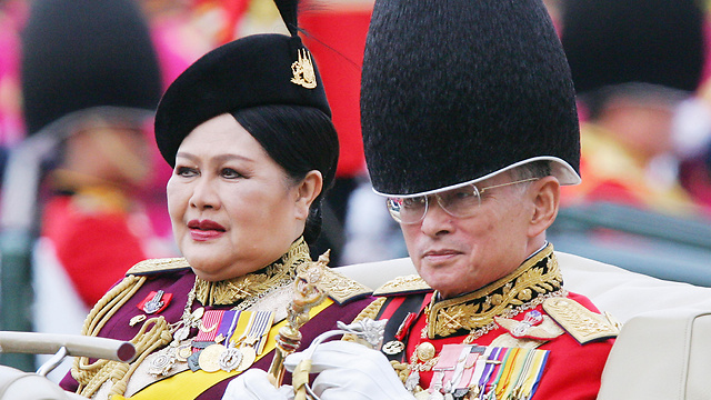 Queen Sirikit and King Bhumibol (Photo: AP (Photo: AP)