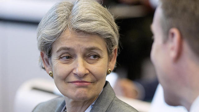 UNESCO Director Bokova said she regretted the American decision (Photo: AP)