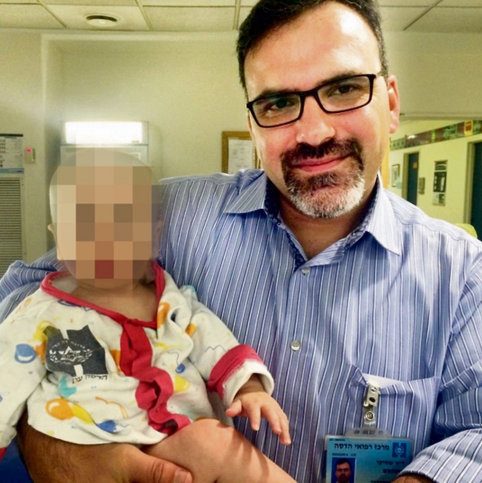 צילום: דוברות הדסה צילום: דוברות הדסה