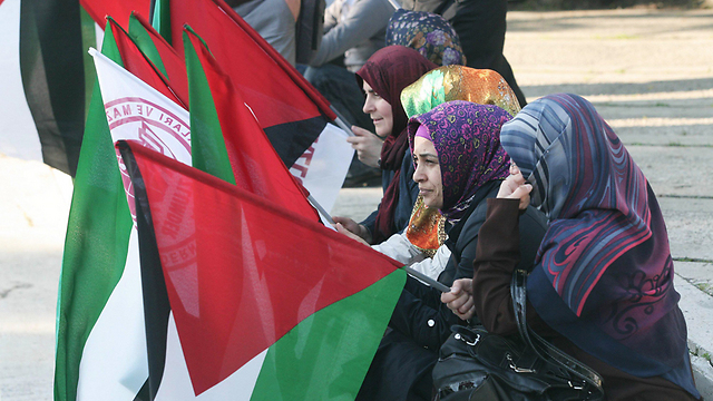 Women at a pro-Palestinian protest outside the Israeli Embassy at Ankara (Photo: EPA)