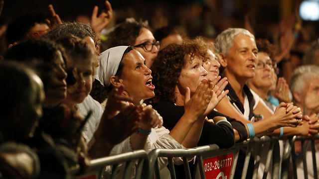 העצרת בירושלים (צילום: AFP) (צילום: AFP)