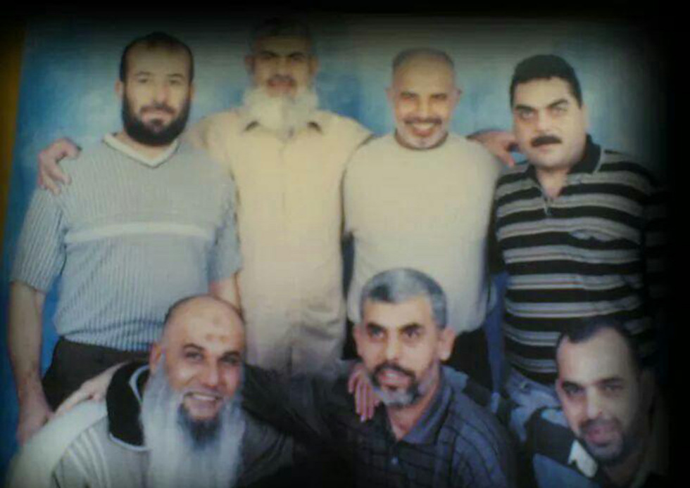Sinwar during his time in Israeli prison