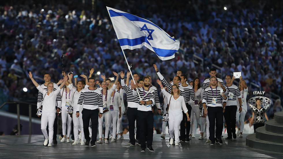 Сборная Израиля на Играх 2015 года в Баку. Фото: Орен Ахарони