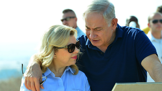 Sara Netanyahu with PM Benjamin Netanyahu (Photo: Kobi Gidon)