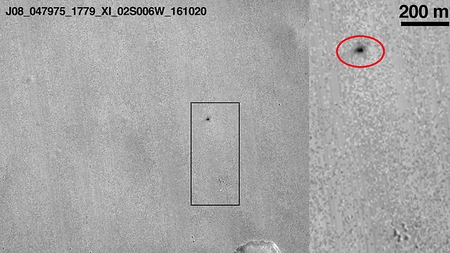 A still of the Schiaparelli probe (Photo: NASA)