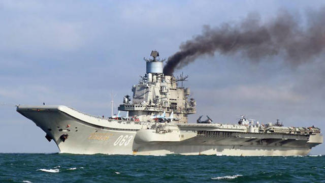 "אדמירל קוזנצוב" מול חופי בריטניה (צילום: EPA) (צילום: EPA)