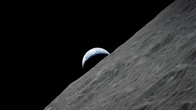 (Photo: NASA)