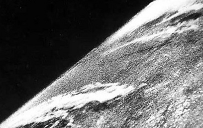 First photograph of Earth from 1946 (Photo: NASA)
